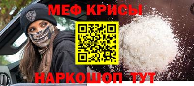 кокаин перу Комсомольск-на-Амуре