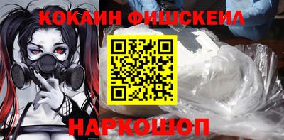 ешки Конаково
