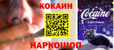 ешки Конаково