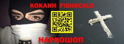 мефедрон мука Коммунар