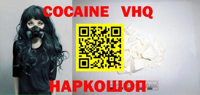 мефедрон мука Коммунар