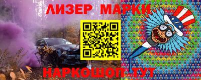 кокаин перу Комсомольск-на-Амуре