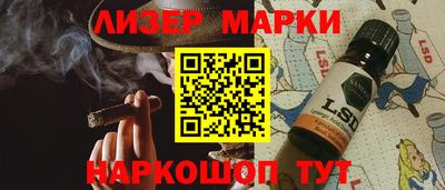 ешки Конаково