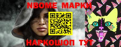 ешки Конаково