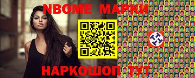 мефедрон мука Коммунар