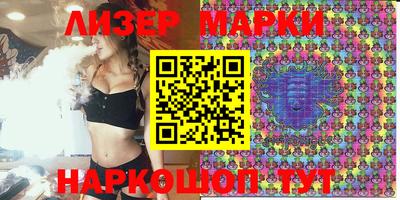 мефедрон мука Коммунар