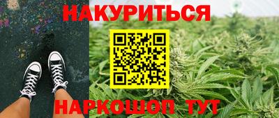 кокаин перу Комсомольск-на-Амуре