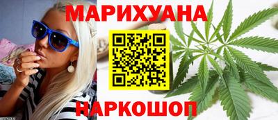 кокаин перу Комсомольск-на-Амуре