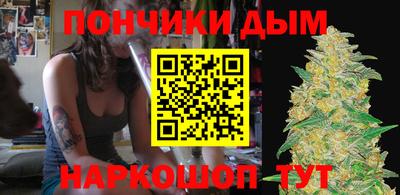 ешки Конаково