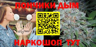 кокаин перу Комсомольск-на-Амуре