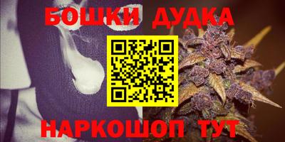 ешки Конаково