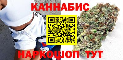 кокаин перу Комсомольск-на-Амуре