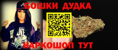 кокаин перу Комсомольск-на-Амуре