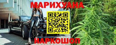 кокаин перу Комсомольск-на-Амуре