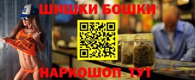 мефедрон мука Коммунар