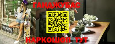 ешки Конаково