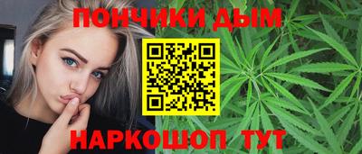 кокаин перу Комсомольск-на-Амуре