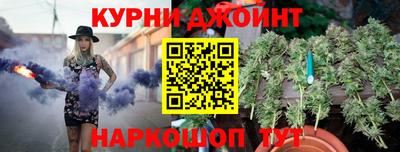 мефедрон мука Коммунар