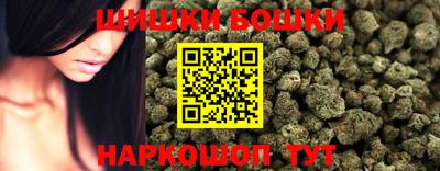 мефедрон мука Коммунар