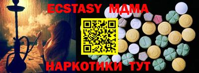 ешки Конаково
