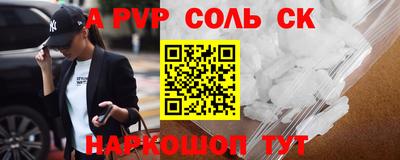 ешки Конаково