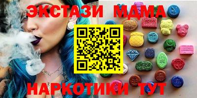 кокаин перу Комсомольск-на-Амуре