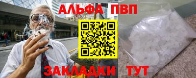 ешки Конаково