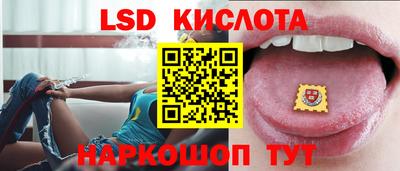 мефедрон мука Коммунар
