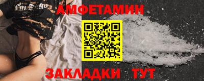 ешки Конаково