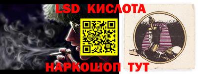 мефедрон мука Коммунар