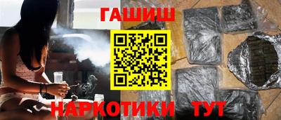 ешки Конаково