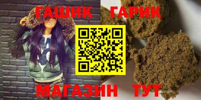 мефедрон мука Коммунар