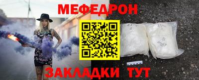 кокаин перу Комсомольск-на-Амуре