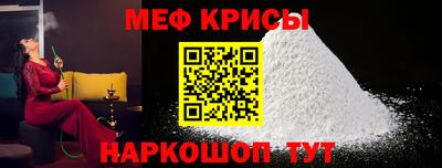 кокаин перу Комсомольск-на-Амуре