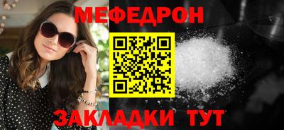 ешки Конаково