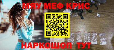 ешки Конаково
